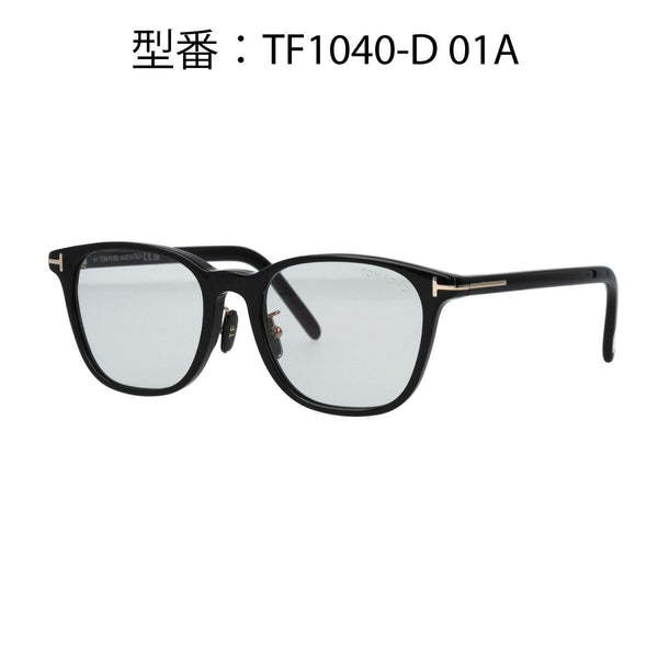 【BIG SALE】最大級の割引セール！今すぐ注文で、2点セットがなんと11,590円！TOM FORD トムフォード サングラス ウェリントン ボストン FT1040-D/S (TF1040-D) 01V 01A 20C 52Eアジアンフィット トムフォードサングラス