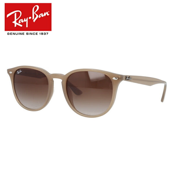 【年に一度だけの特別セール！】★今すぐ注文で、2点セットがなんと10,890円！Ray-Ban レイバン サングラス 【ウェリントン型】 Ray-Ban RB4258F 60119/616613/60187 52 アジアンフィット メンズ レディース RAYBAN ドライブ 運転 アウトドア レジャー ブランドサングラス UVカット 紫外線 オシャレ 海 山 川 春 夏 秋 冬 プレゼント